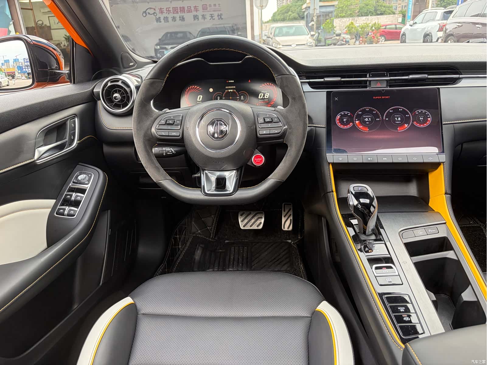 MG MG6, 2022 18