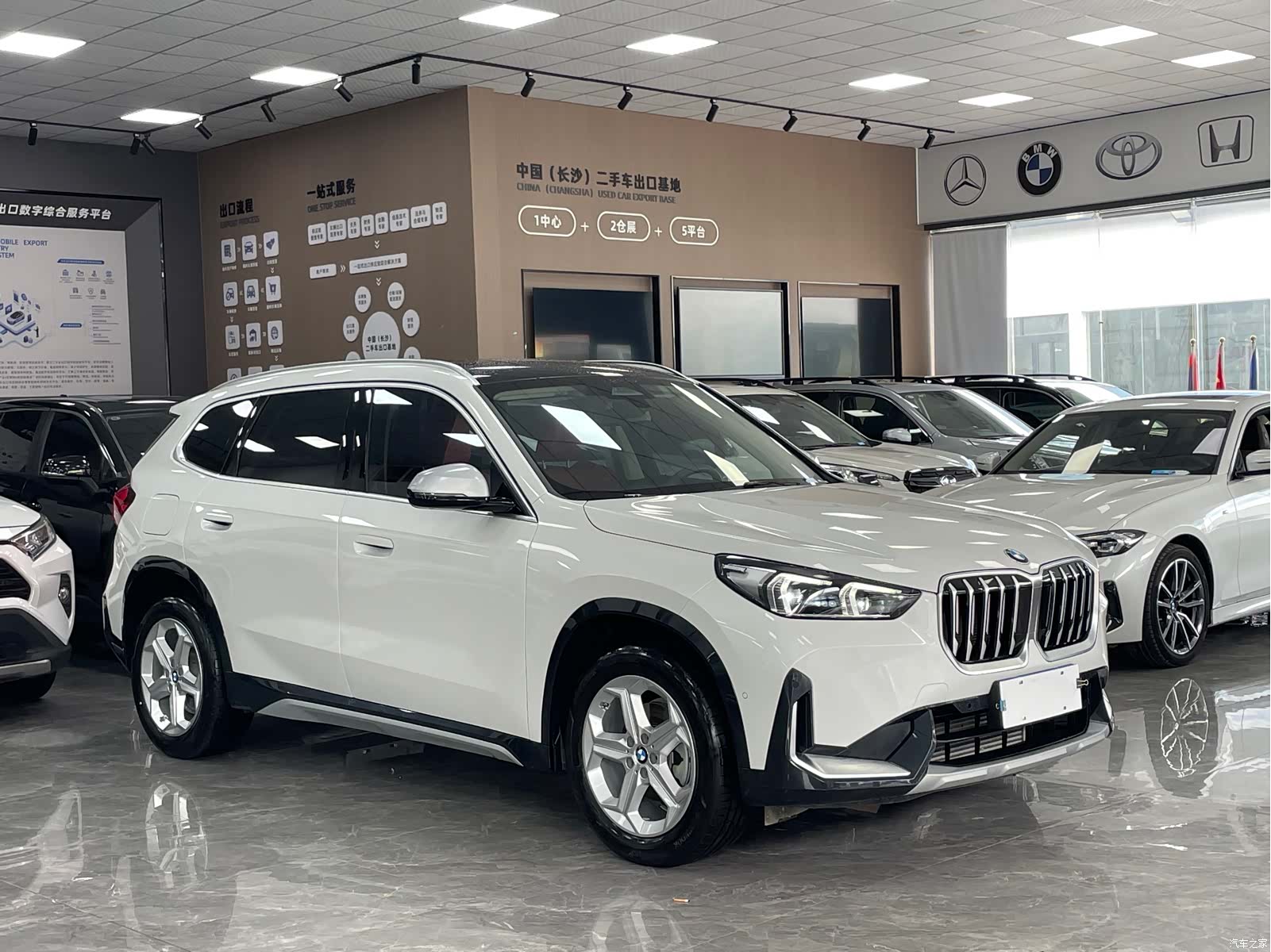 BMW X1, 2023 3