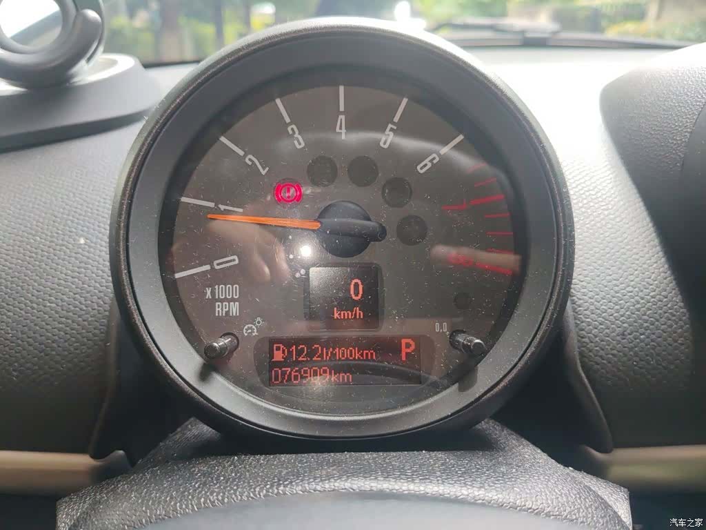 Mini Countryman, 2015 7