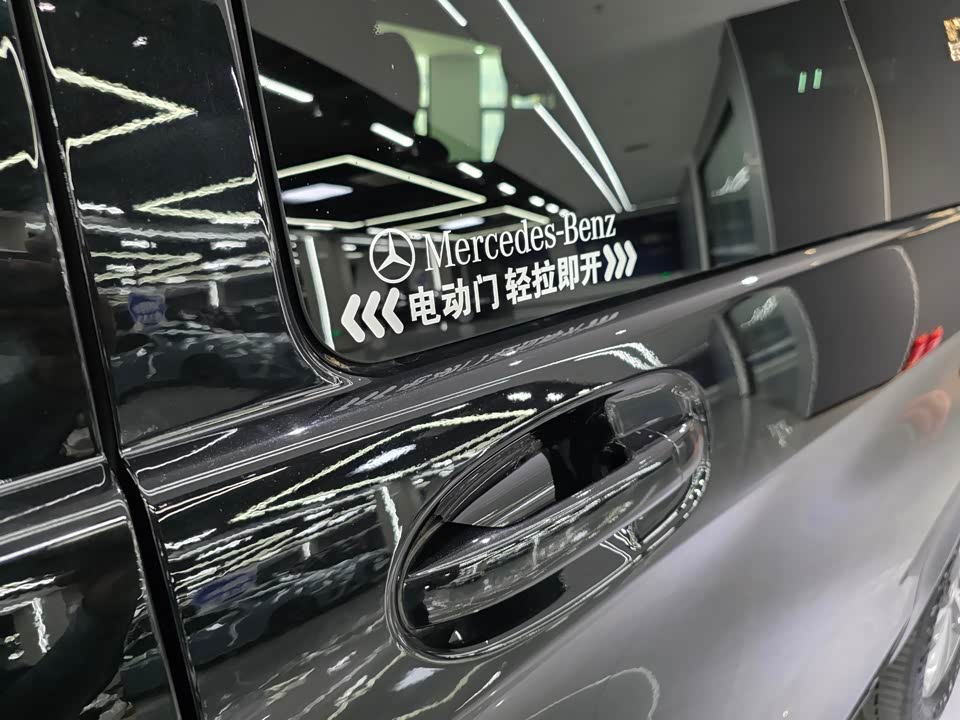 Mercedes-Benz V-class