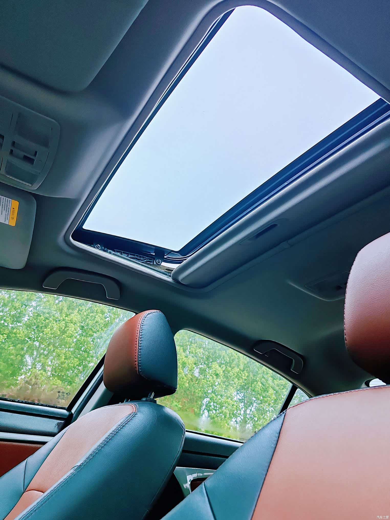 Haima M6, 2017 27