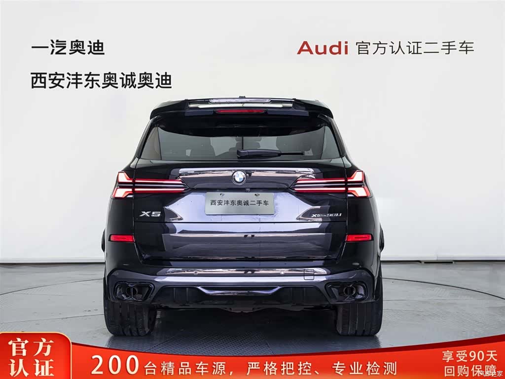 BMW X5, 2024 все фото