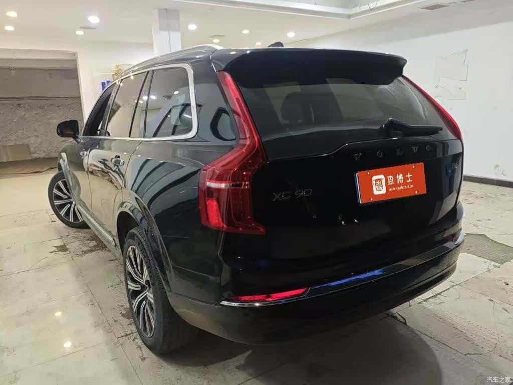 Volvo XC90, 2024 3