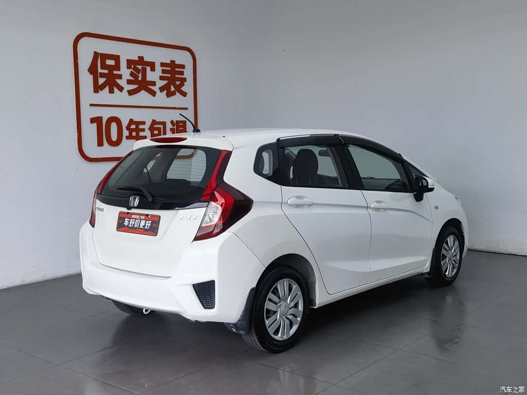 Honda Fit, 2016 2