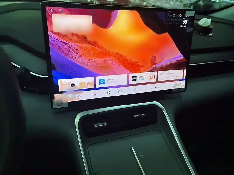 Geely Galaxy Galaxy L6