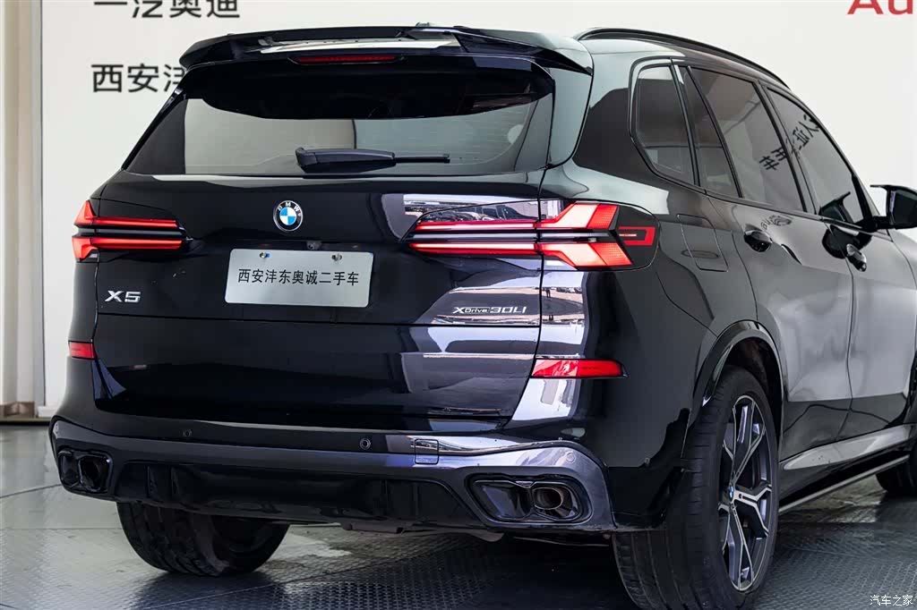 BMW X5, 2024 23