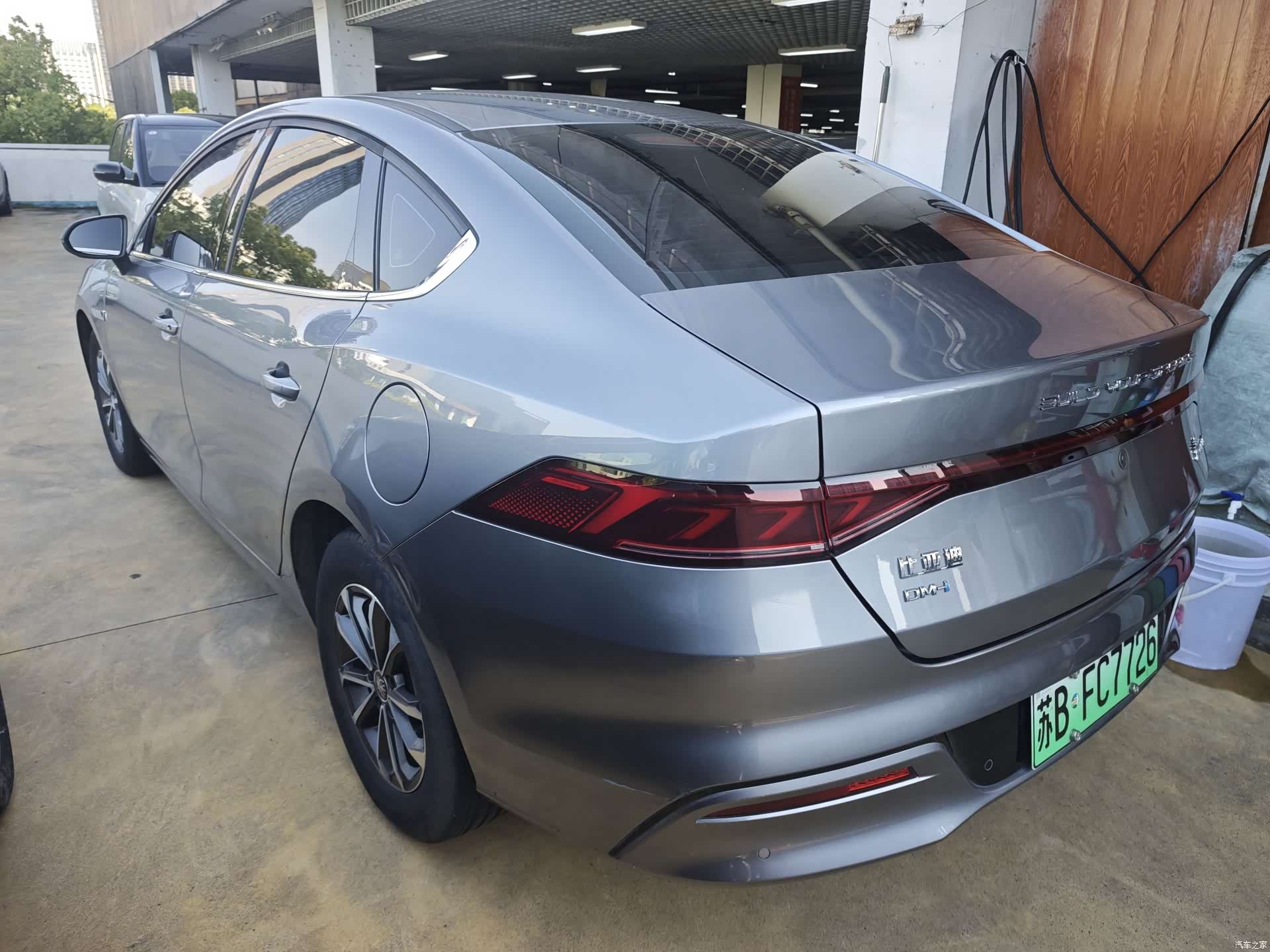 BYD Qin, 2023 10