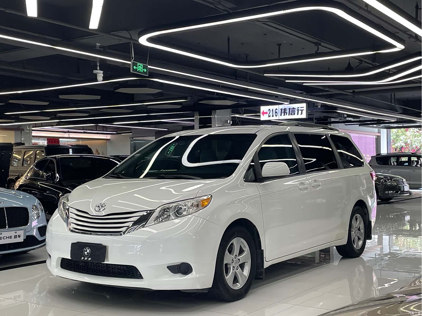 Toyota Sienna