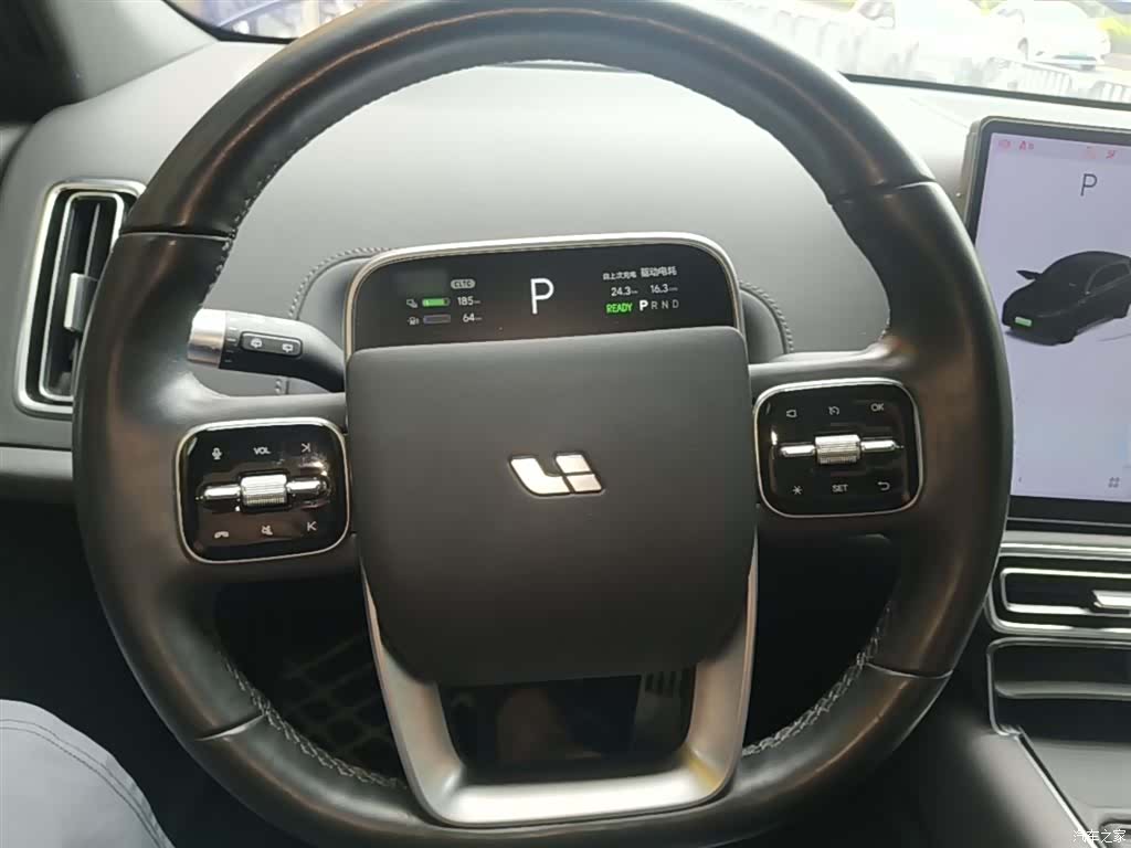 Li Auto L7, 2024 11