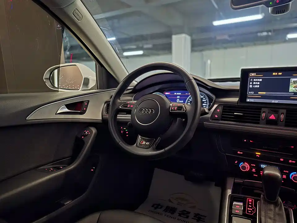 Audi A6L