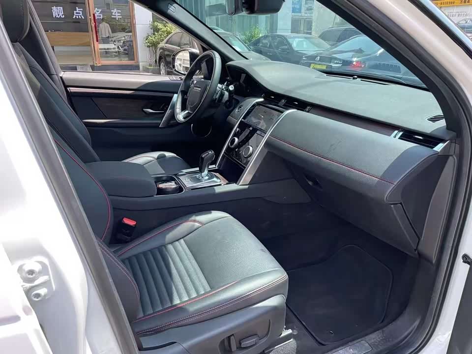 Land Rover Discover sports