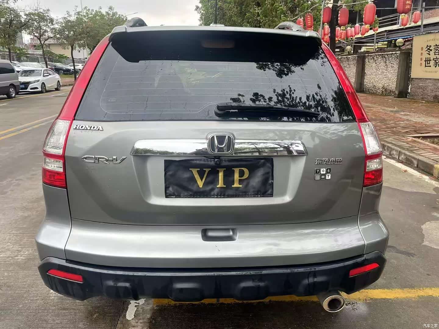Honda CR-V, 2007 все фото