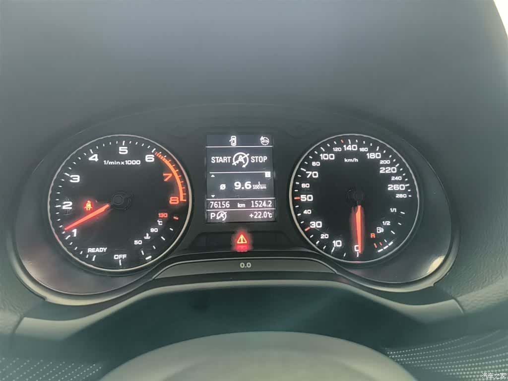 Audi Q2L, 2023 12