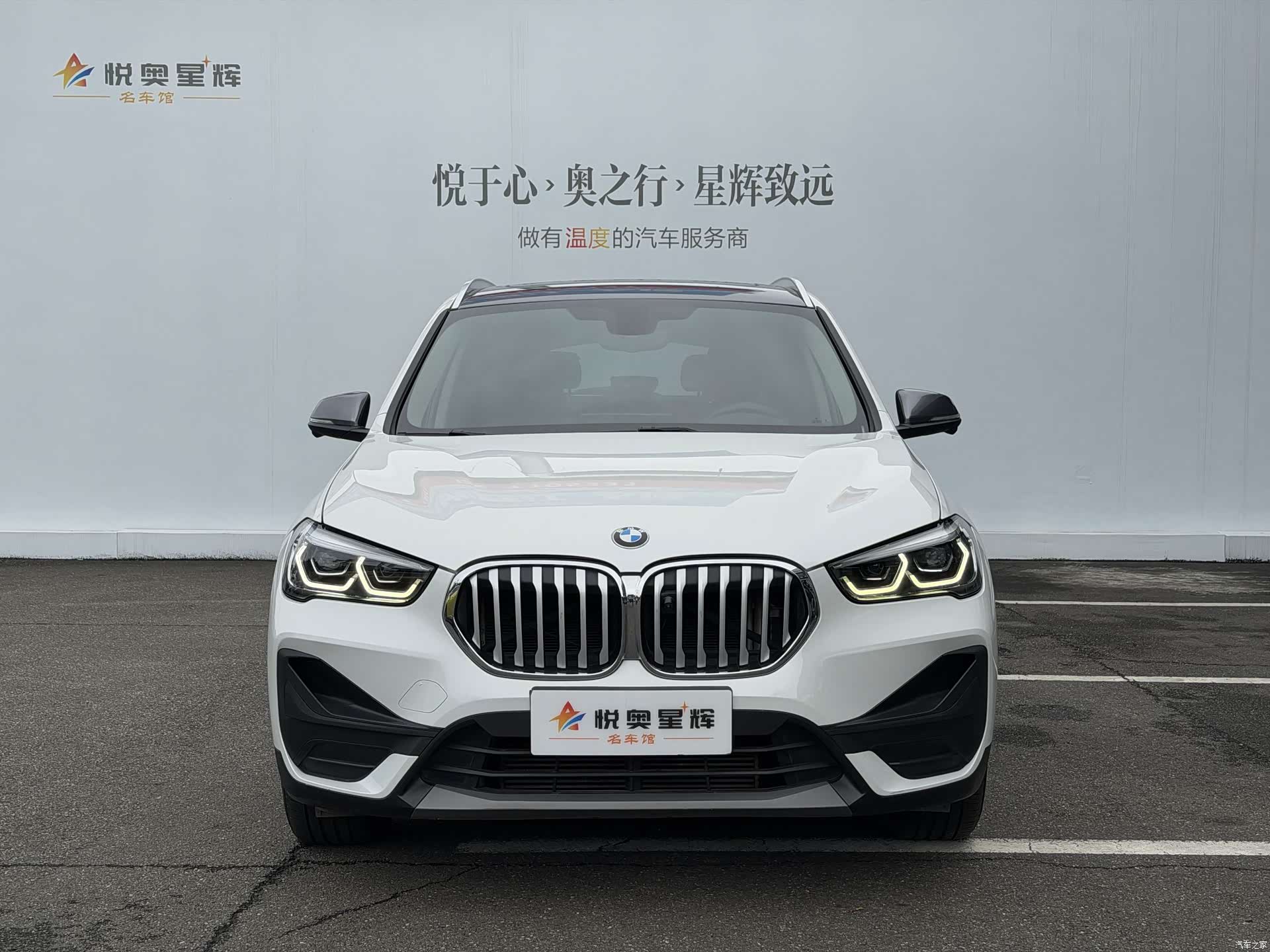 BMW X1, 2021 2