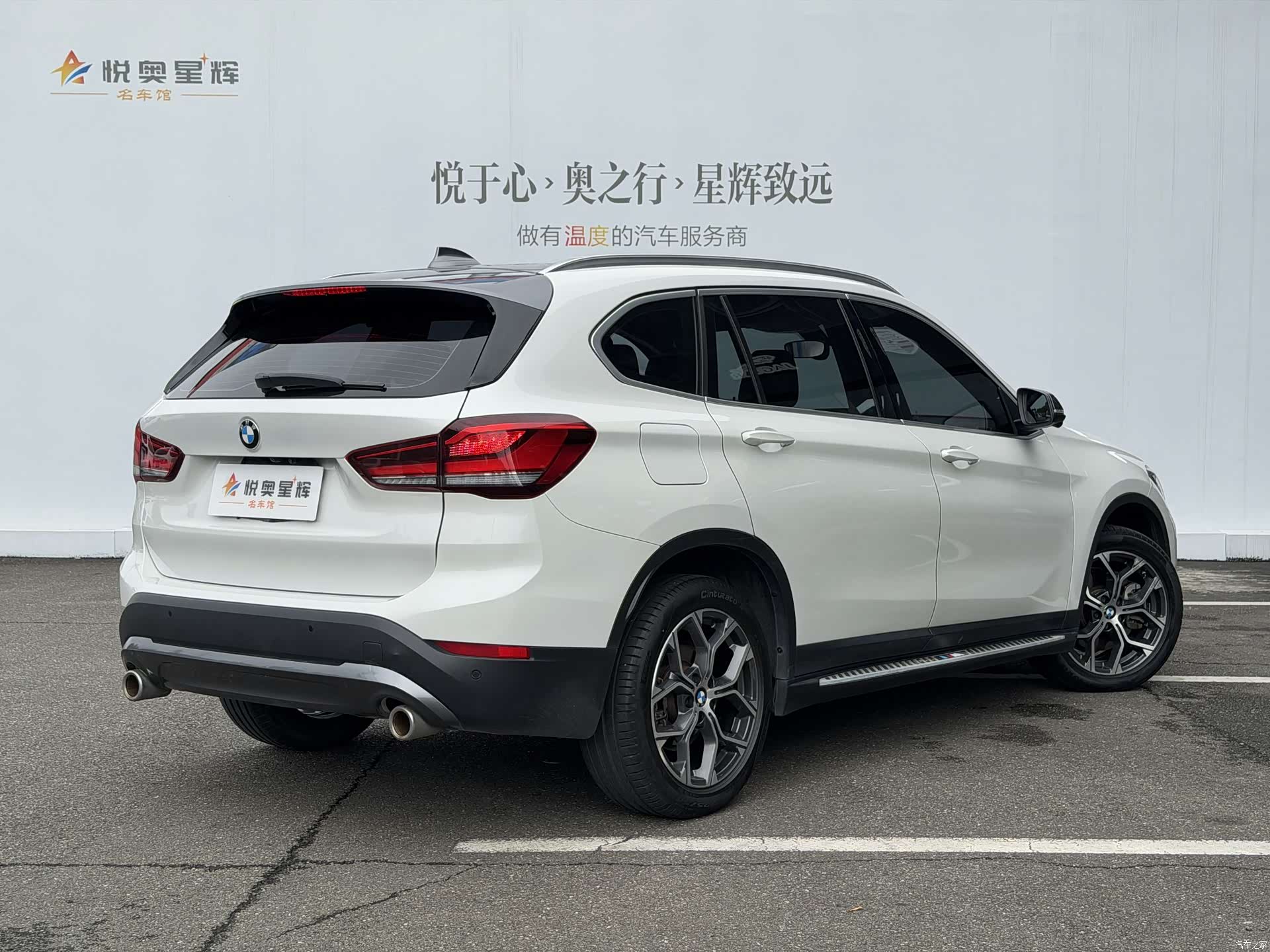 BMW X1, 2021 6