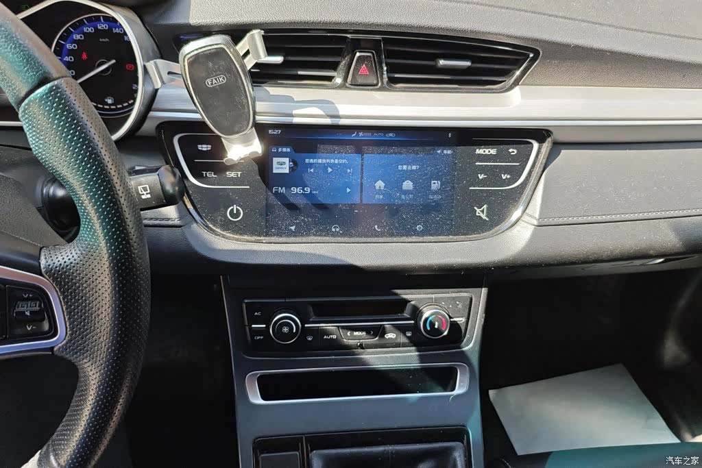 Geely S1, 2017 13