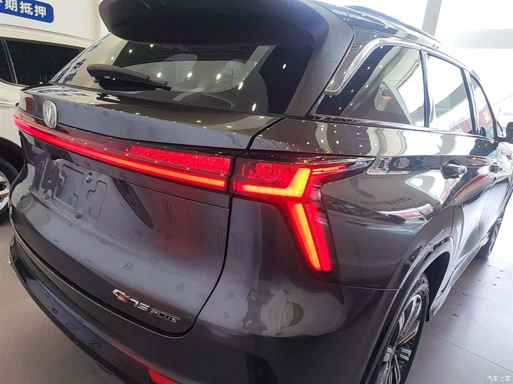 Changan CS75, 2024 8