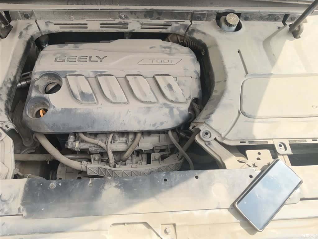 Geely Boyue, 2020 11