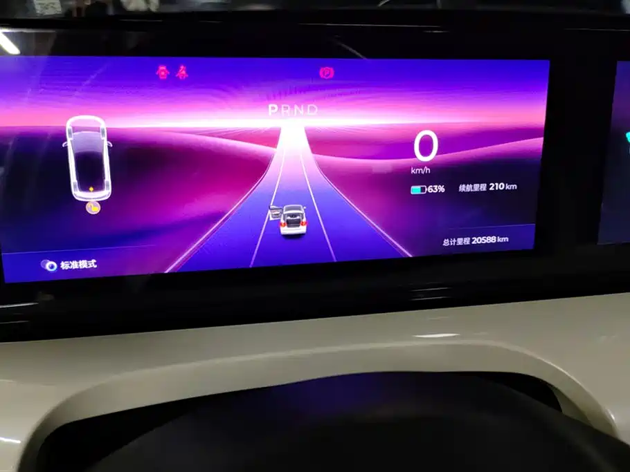 Wuling Wuling Bingguo