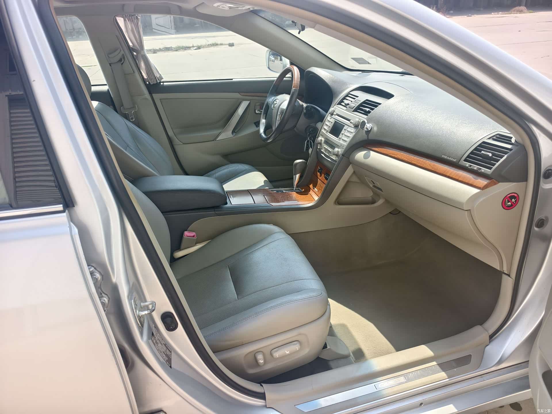 Toyota Camry, 2012 7
