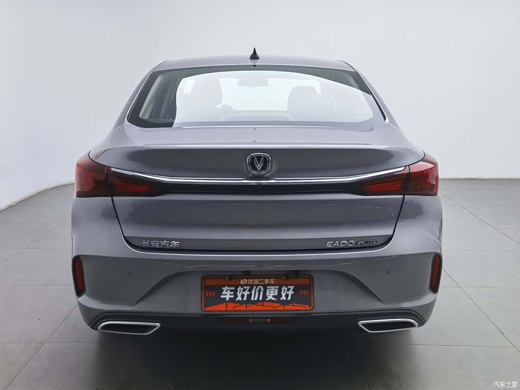 Changan Eado, 2022 4
