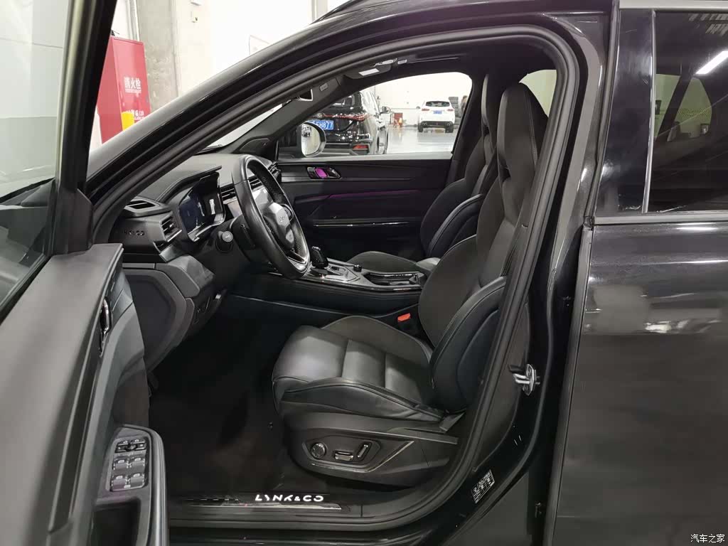 Lynk & Co 01, 2022 10