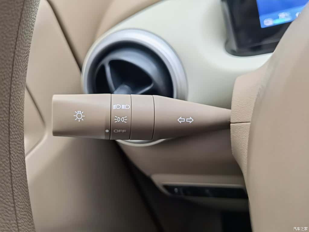 Wuling MINIEV, 2025 21