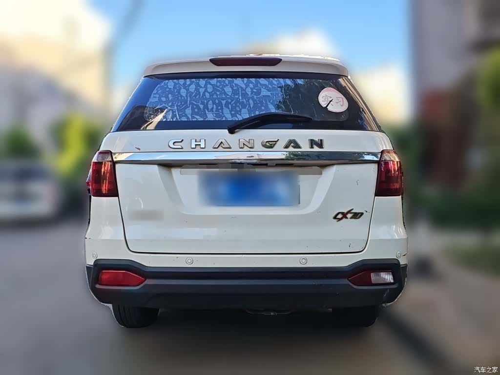 Changan CX70, 2016 4