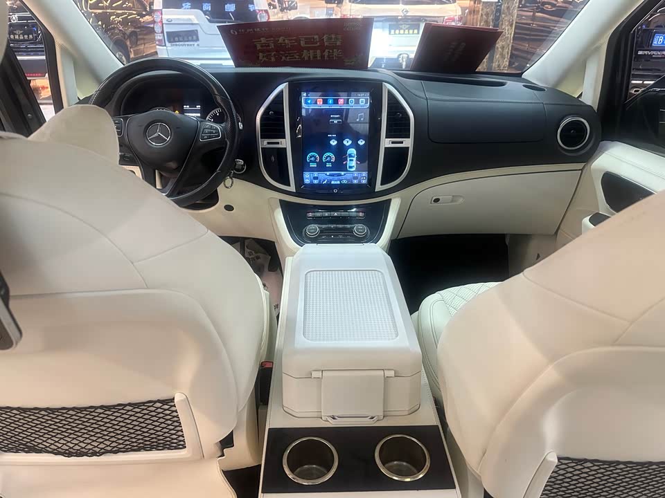 Mercedes-Benz V-class