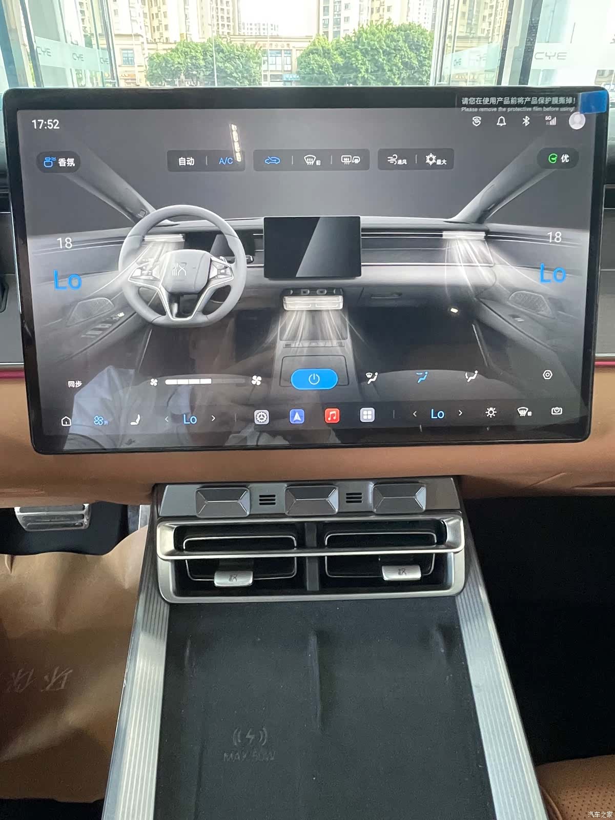 BYD Han, 2025 8