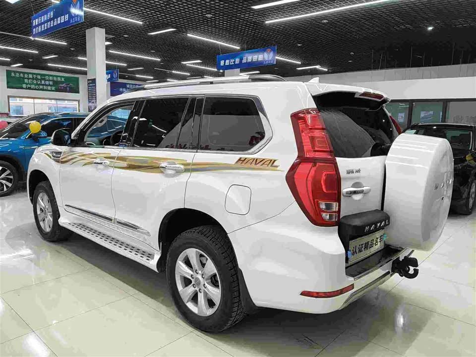 Haval H9