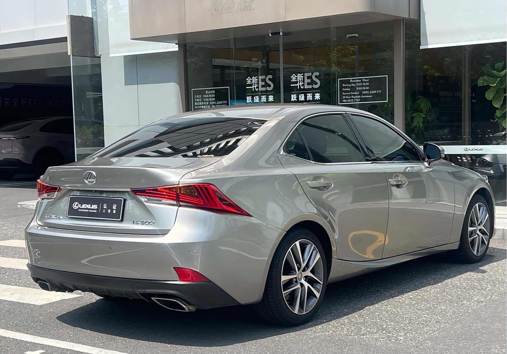 Lexus IS, 2019 7