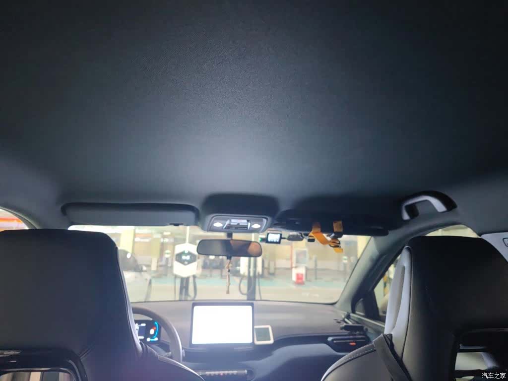 BYD Seagull, 2024 15