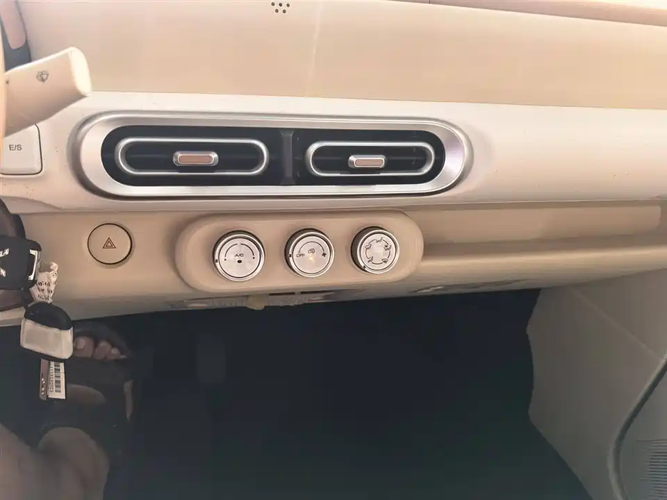 Wuling Hongguang MINIEV