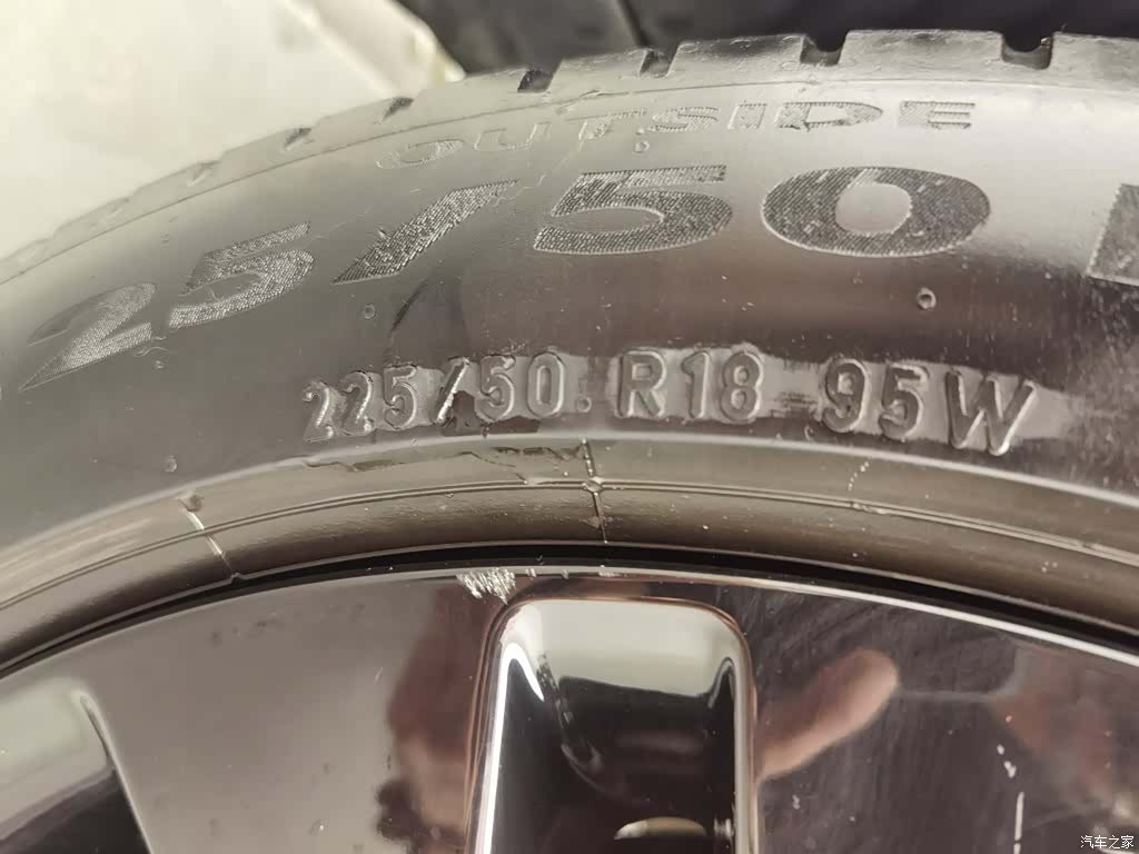 BMW X1, 2020 24