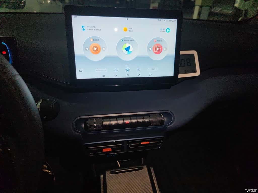 BYD Seagull, 2024 10