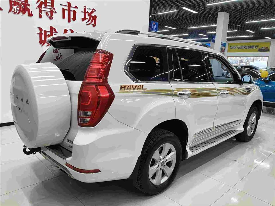Haval H9