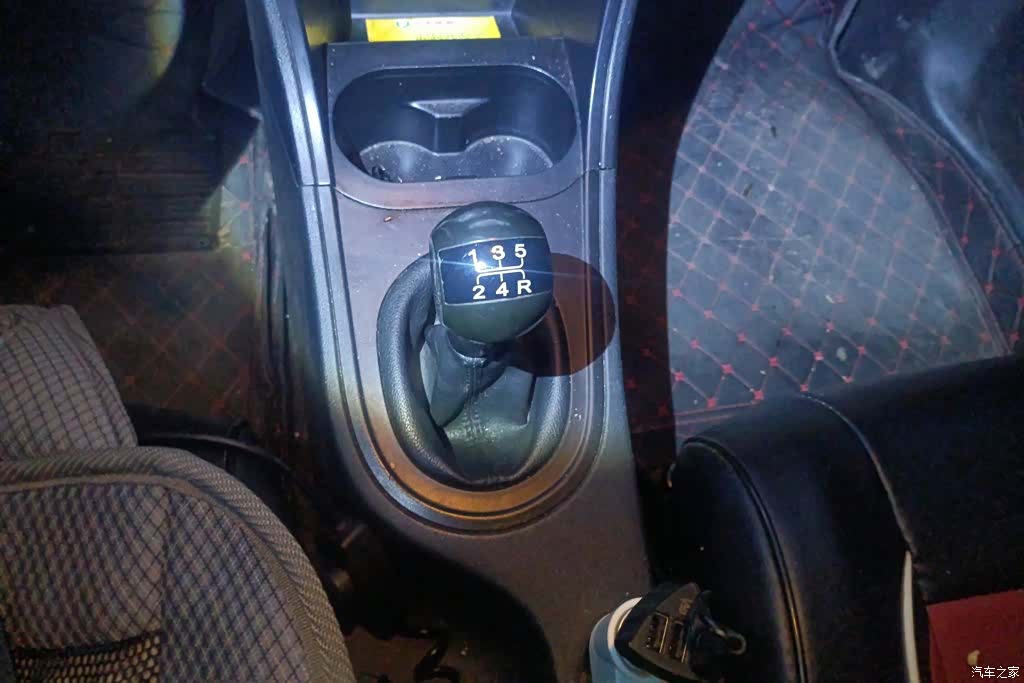 MG 3, 2013 16