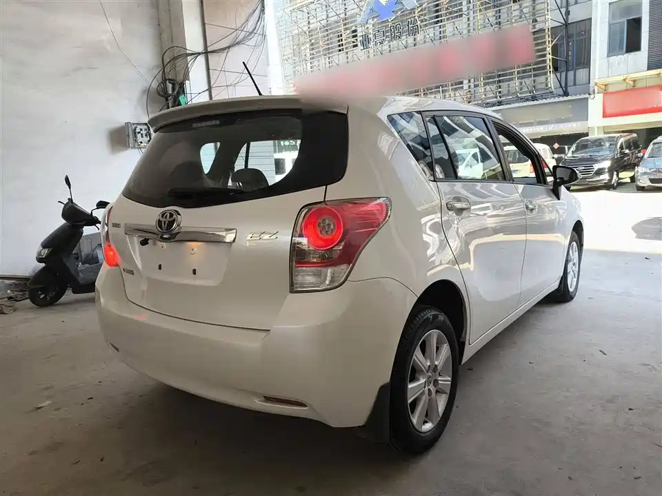 Toyota Yizhi Toyota Yizhi