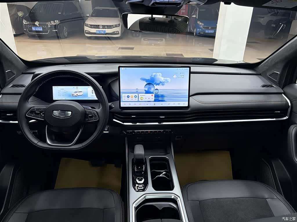 Geely Haoyue, 2025 8