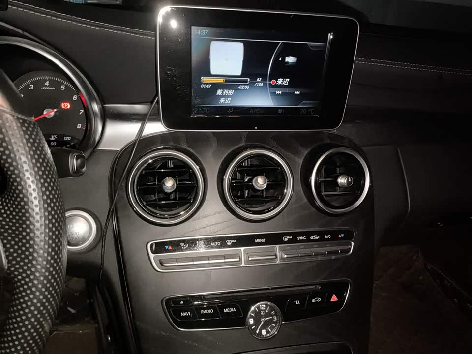 Mercedes-Benz Class C