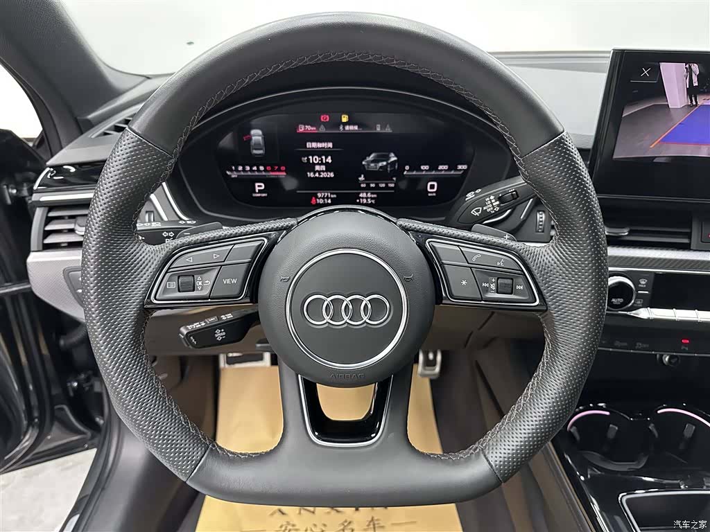 Audi A4L, 2024 9