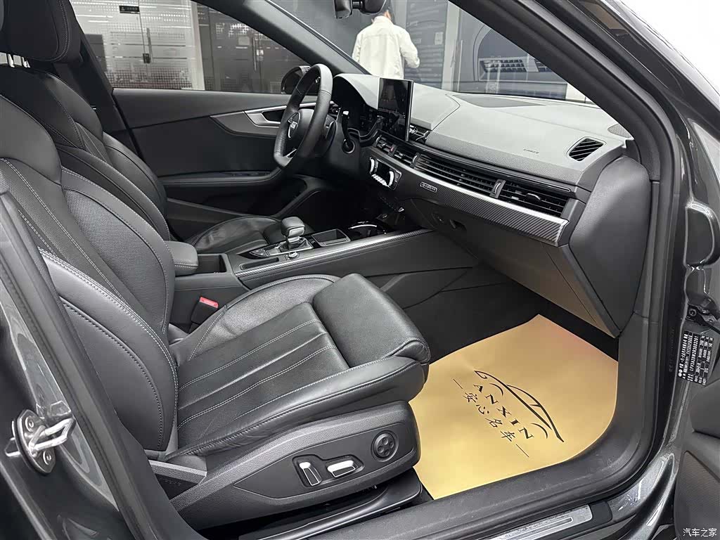 Audi A4L, 2024 17