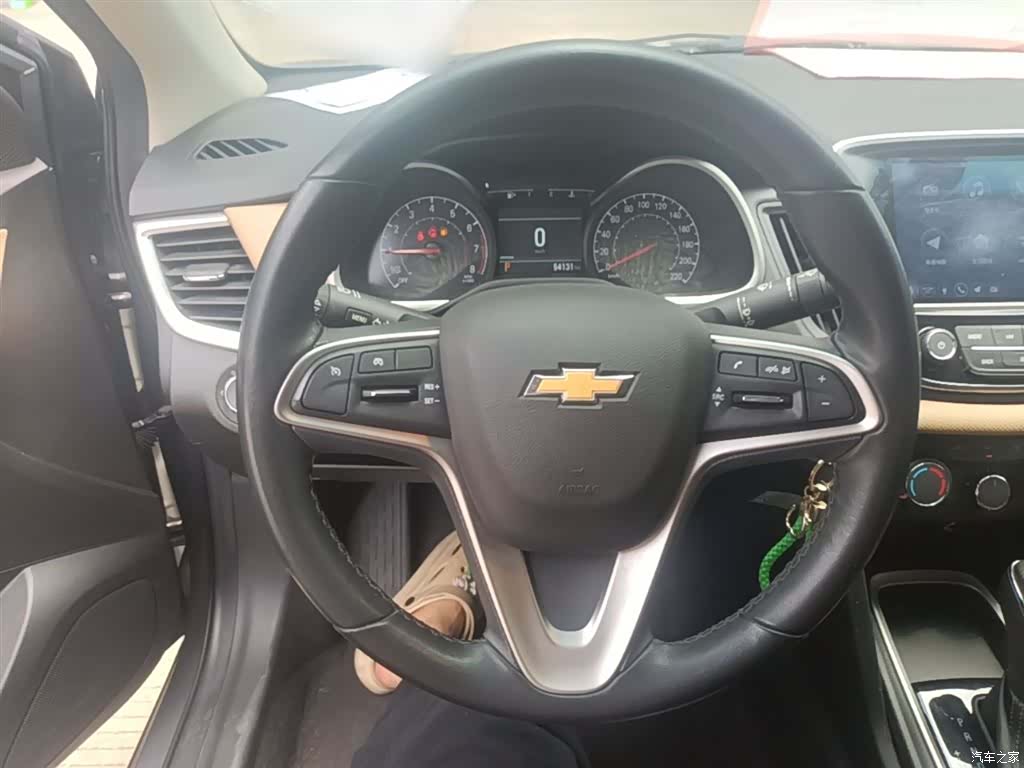 Chevrolet 320, 2022 11