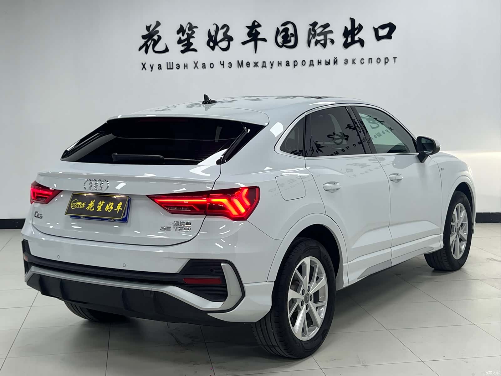 Audi Q3, 2021 7