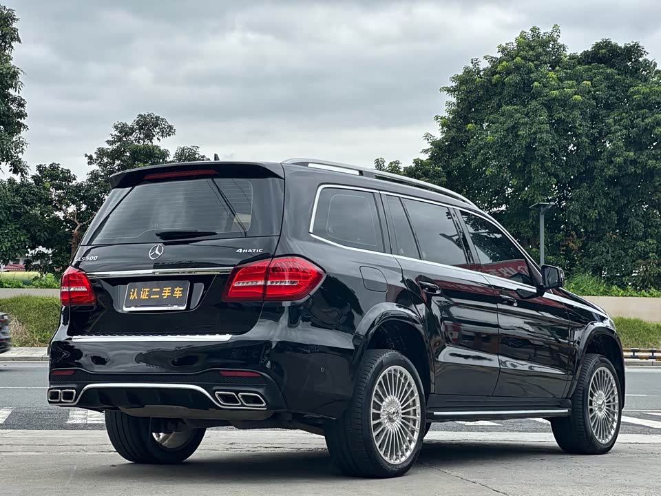Mercedes-Benz GLS
