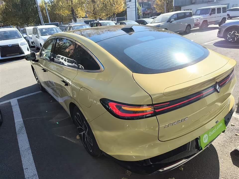 Baoding Enjoy the realm