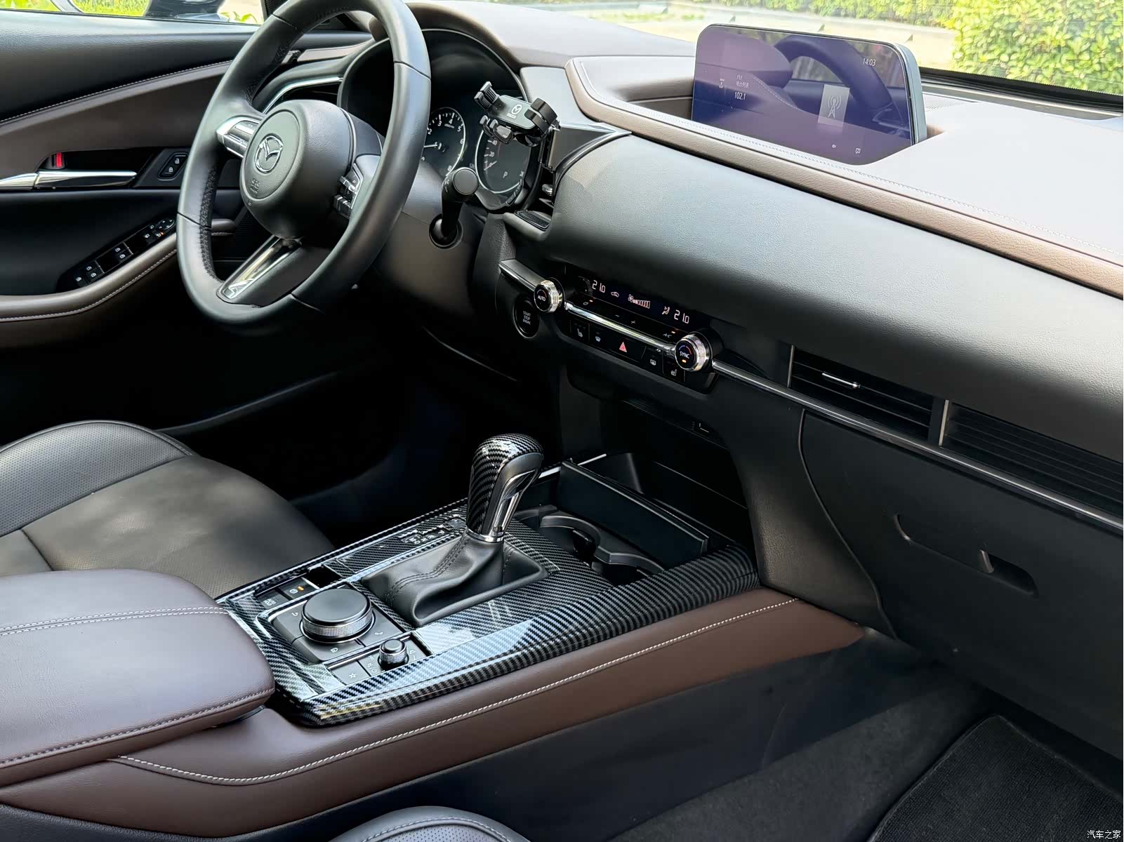 Mazda CX-30, 2022 9