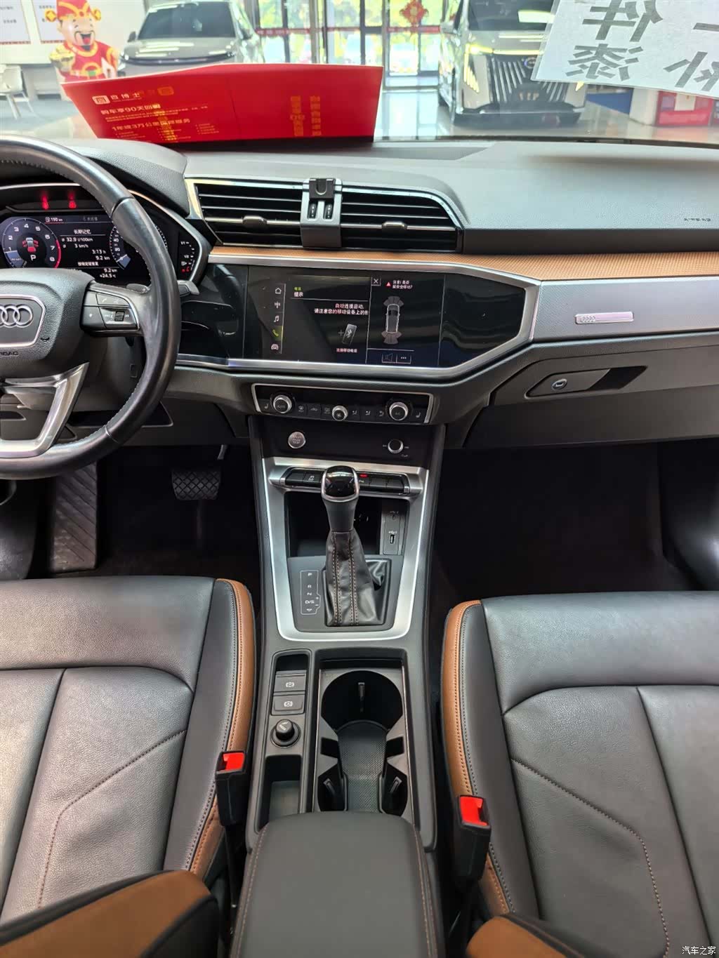 Audi Q3, 2020 12