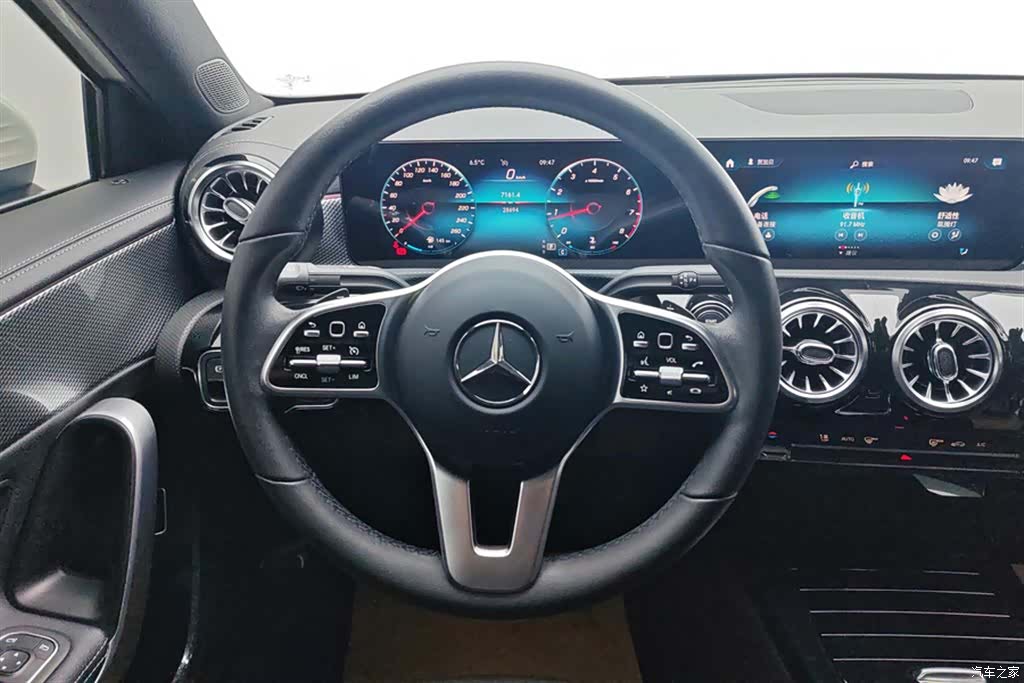 Mercedes-Benz A-Class, 2021 15